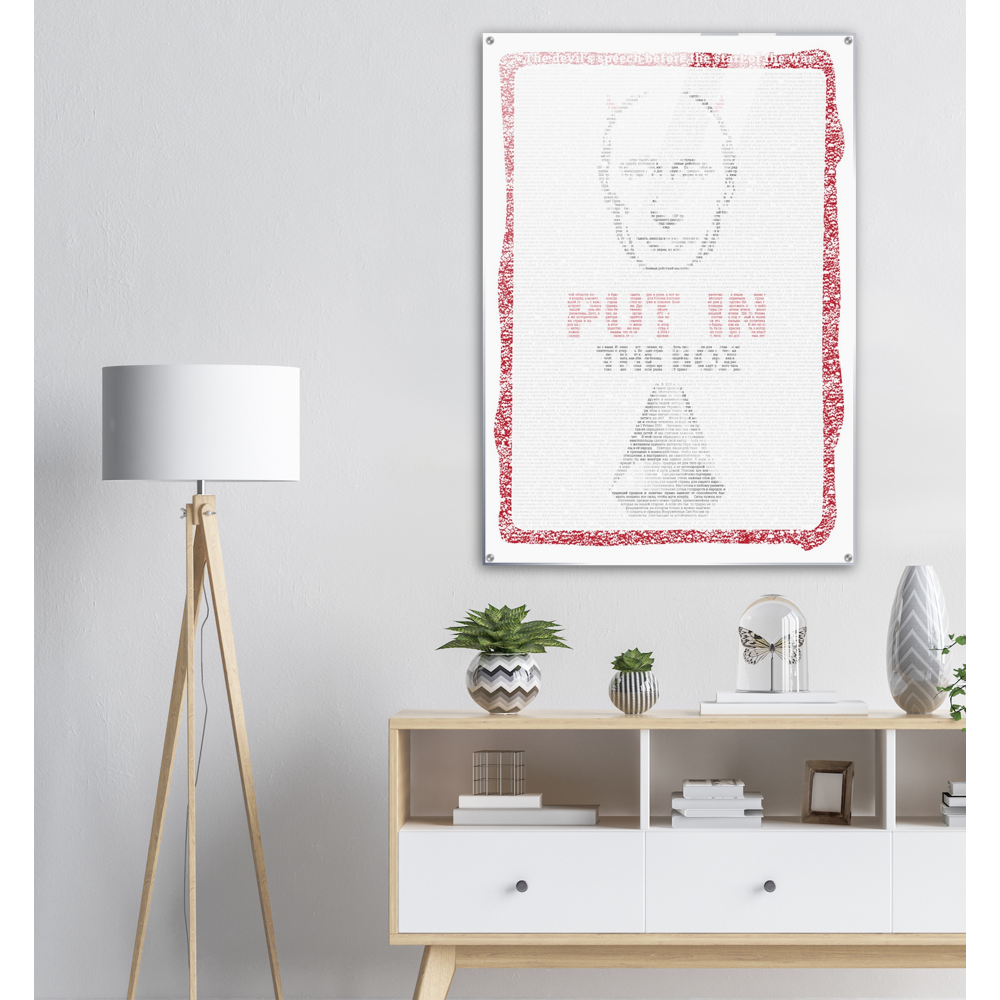 The devil’s speech before the start of the war - Unframed  Acrylic Print