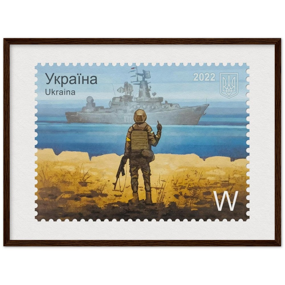 Russian Warship Ukrainian Stamp - Framed poster